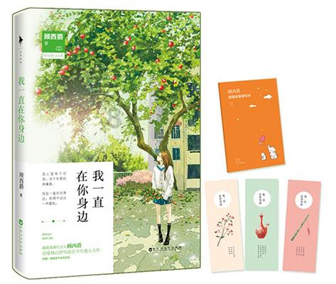 经典的年代文推荐