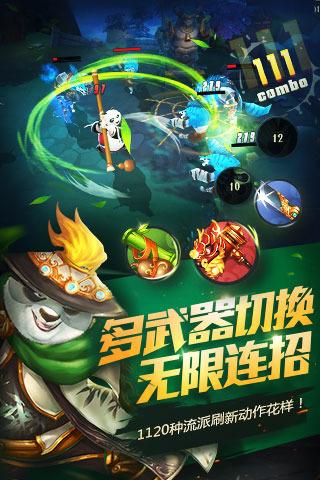 多喝水，能减肥吗？游戏画面