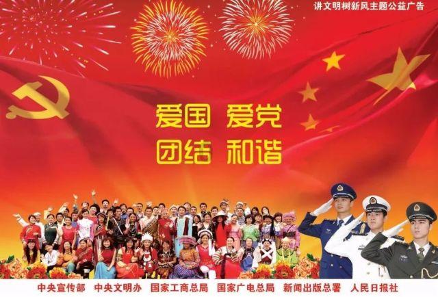 应对九类常见灾害,这些自救知识要牢记!
