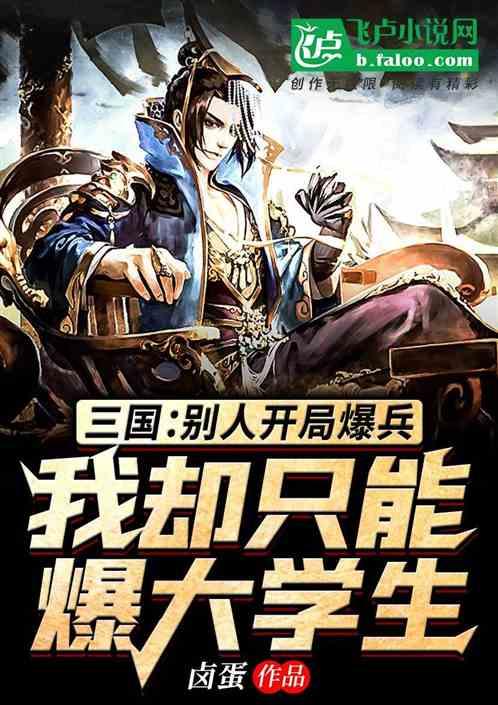 中世纪财宝对对碰