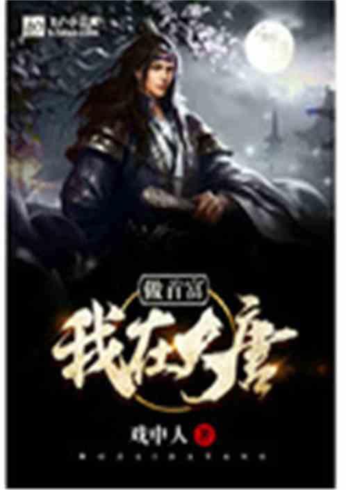 拯救机智男孩