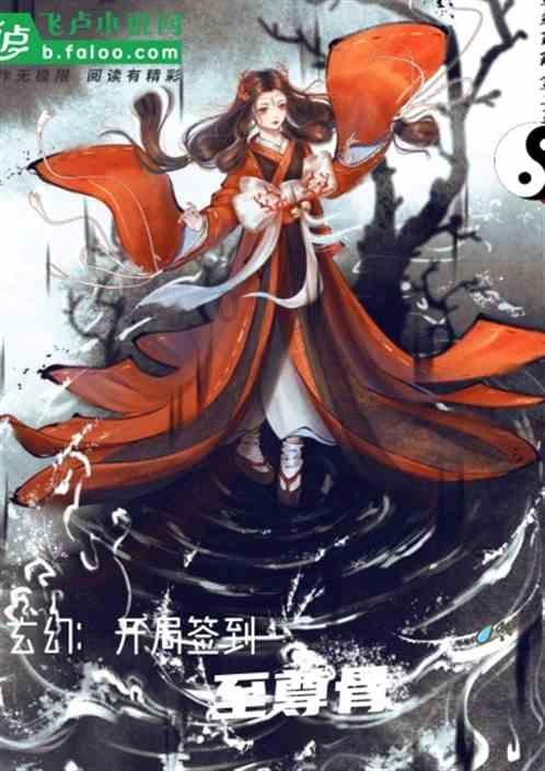 相亲是什么意思？游戏画面