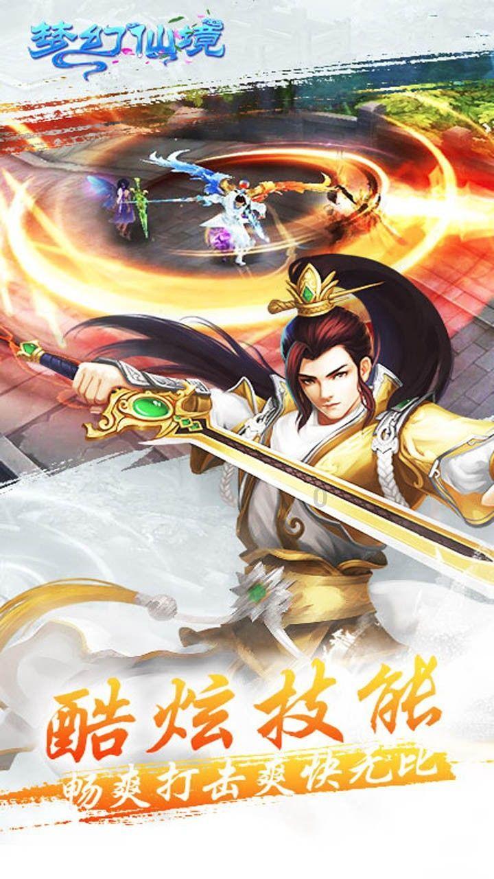 这是什么车系，看车大灯像宝马？游戏画面